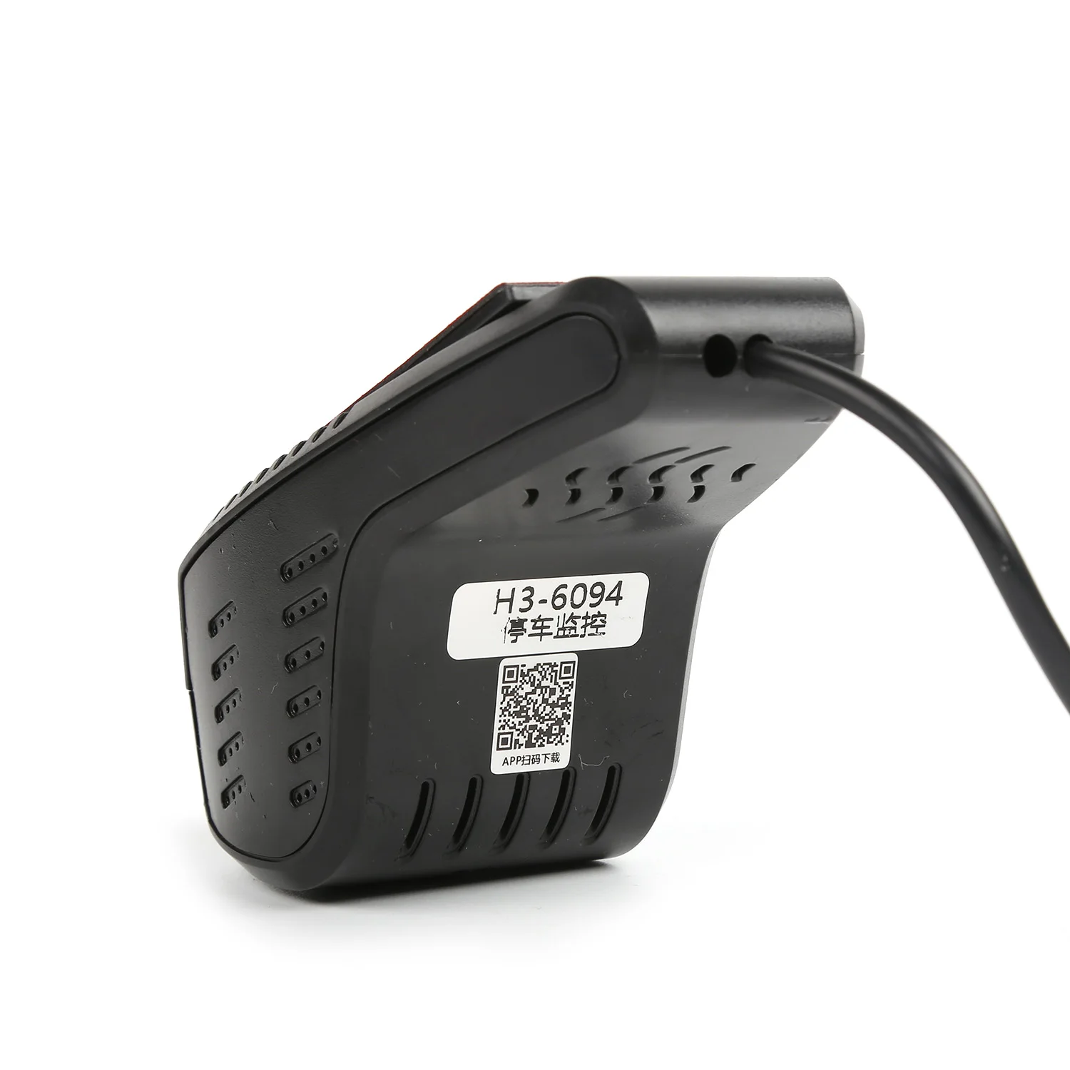 HD driving recorder car hard disk video recorder loop video 1080P wide-angle car black box