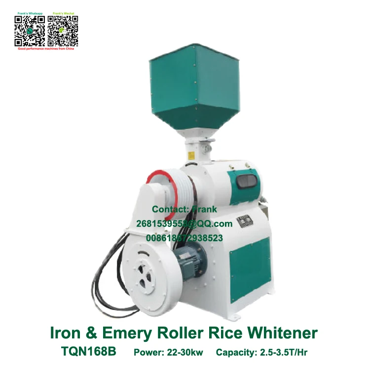 Factory Price 2-3T High Quality Rice Mill Whitening Whitener Machine in Indonesia MNMS18D Strong Air-Suction Rice White