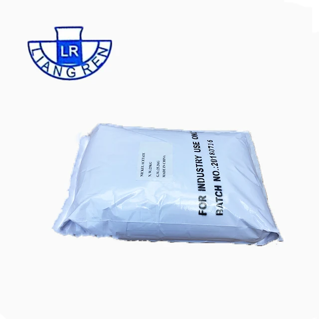 Hot Sale Nickel/nickelous Acetate Cas 6018-89-9 With Best Price