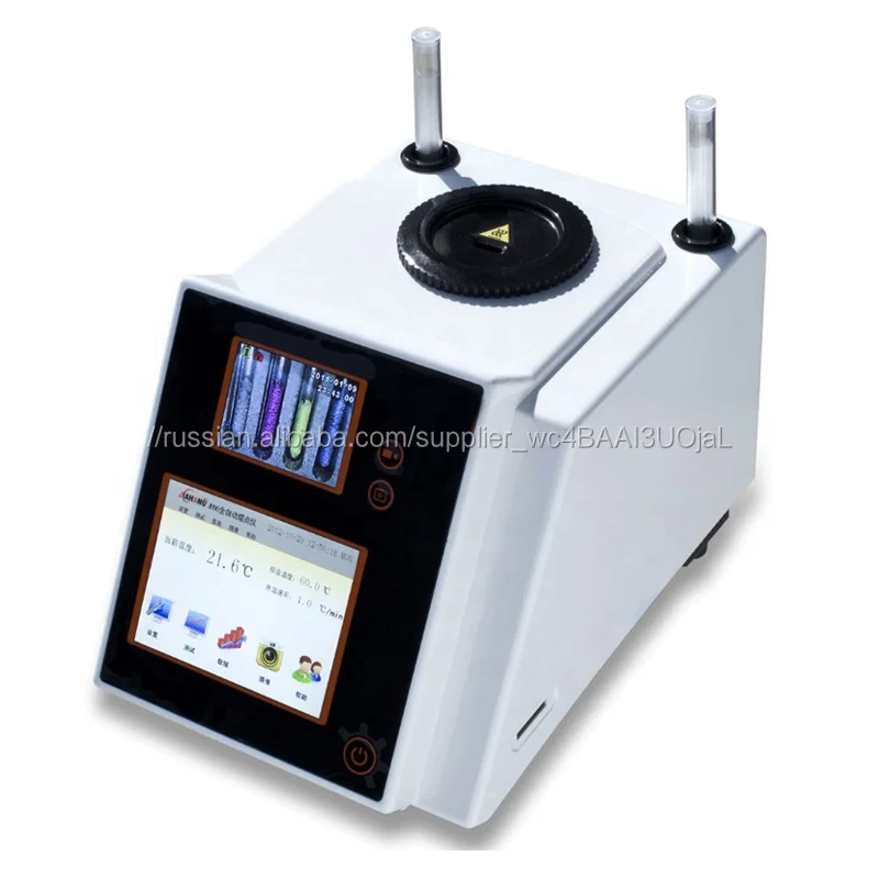 JH30 JH70 JH90 video digital melting point machine