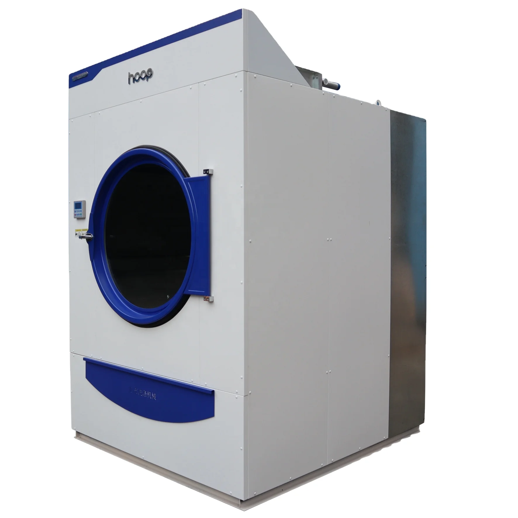 Laundry center Washer extractor and dryer 50kg-100kg  commercial laundry equipment of hotel hospital washing industry