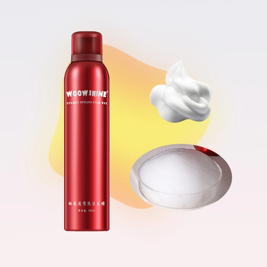 Private Dynamic Foam Wax Super Strong Hold Safe Water Soluble Effective Formulation Mousse