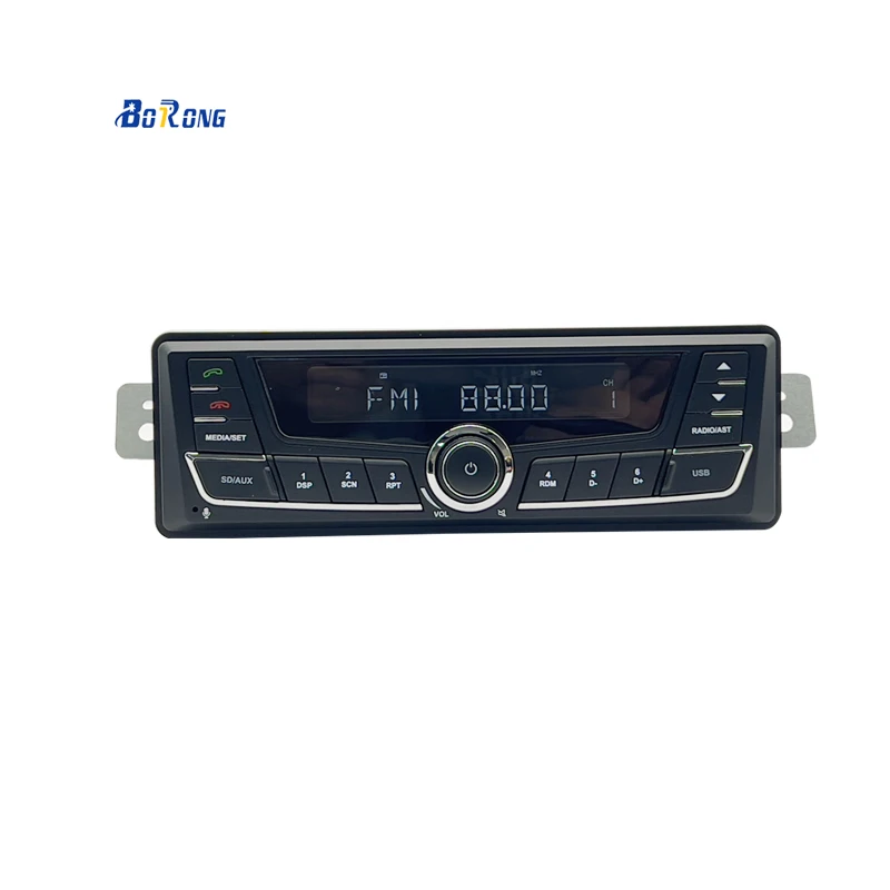 Car Radio MP3 Player 12V 24V FM Radio AUX Input Stereo Audio HMD302A Built-in Speaker SIM Card Connection