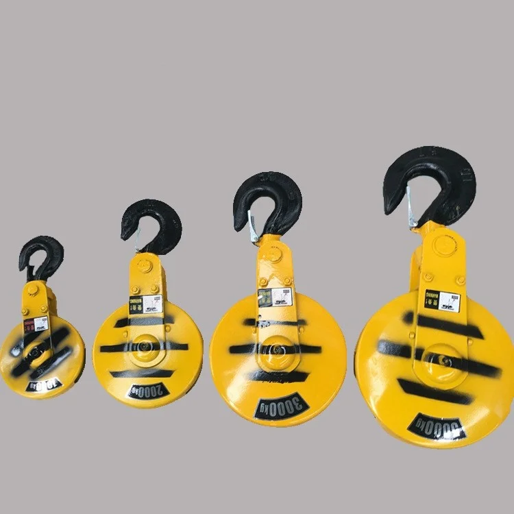 5ton electric hook for crane overhead crane electric single-girder hook lift