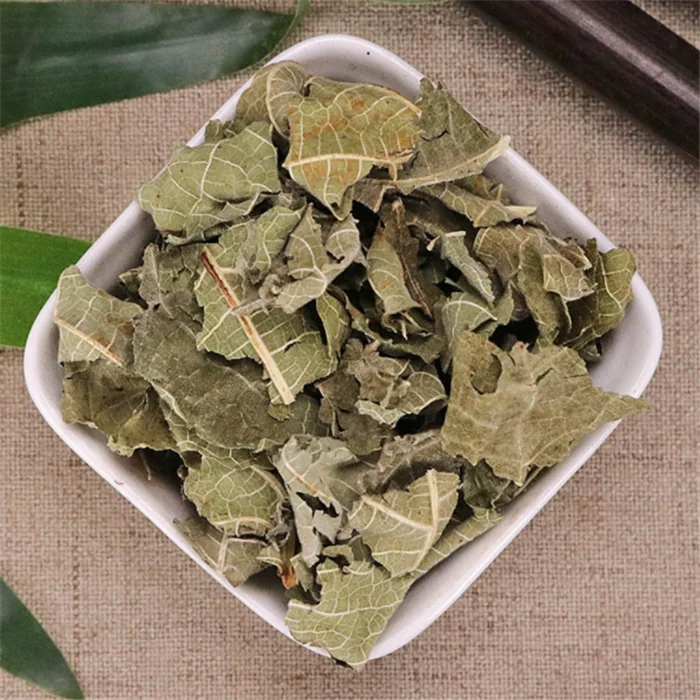 Wu Hua Guo Ye оптовая продажа Натуральные Сушеные сырые инжирные листья китайские органические травы чай с инжирными листьями