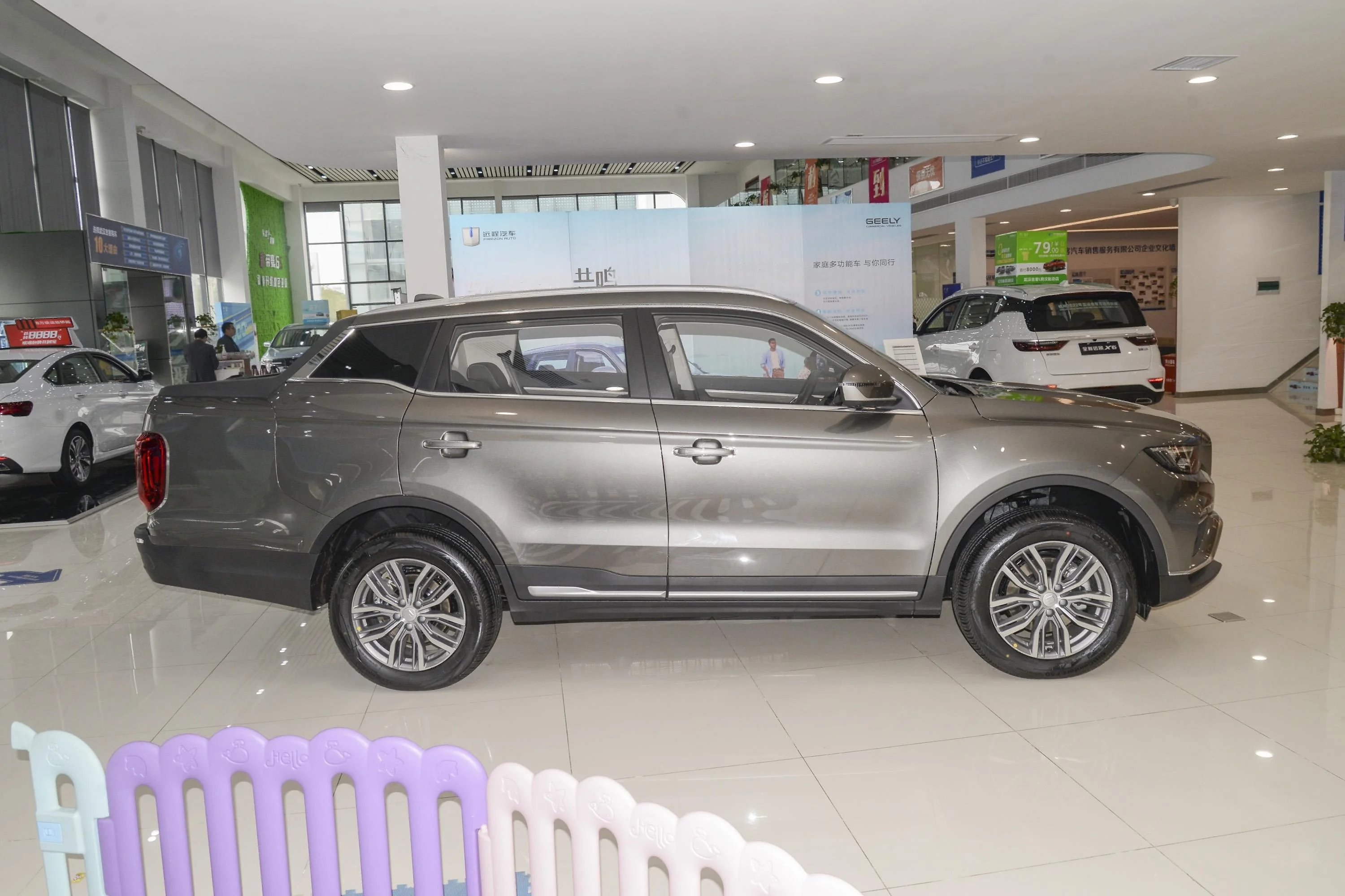 2020 Geely FARZION AUTO 7-Speed Wet Dual Clutch Transmission Euro VI Emission Standard Gas/Petrol Pickup Truck Aluminium Alloy