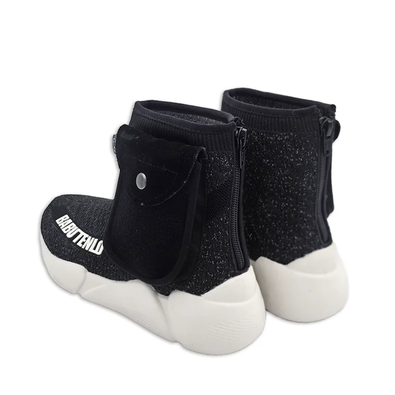 Unisex Custom Printed Logo USB Rechargeable Insole Heated Shoes for Men Women Winter Outdoor Warm Boot Adjustable Temperature