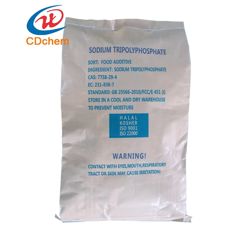Sodium tripolyphosphate with the high cost performance sodium tripolyphosphate e452i factory