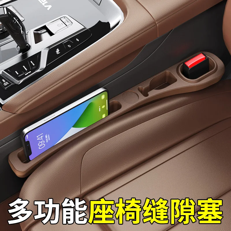 Interior Decoration Parts Universal Car Seat Gap Filler Side Seam Plug Strip Leak-proof Filling Strip Seat Gap Anti-drop