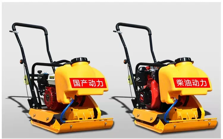 Electric gasoline diesel power vibratory plate compactor c90 machine for sale