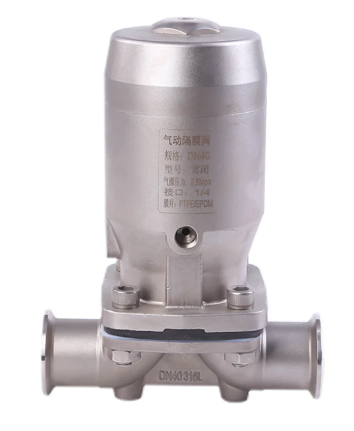 Price 50.8MM 2inch Sanitary Hygienic Stainless Steel SS316L NC Pneumatic Diaphragm Valve