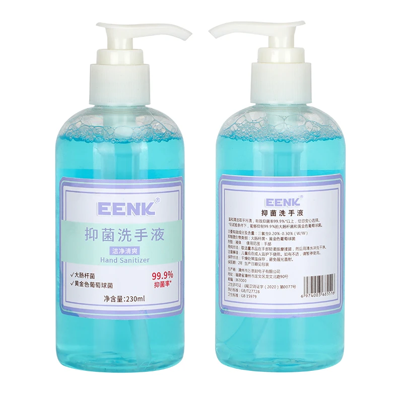 
Factory Supplied OEM portable liquid hand wash 