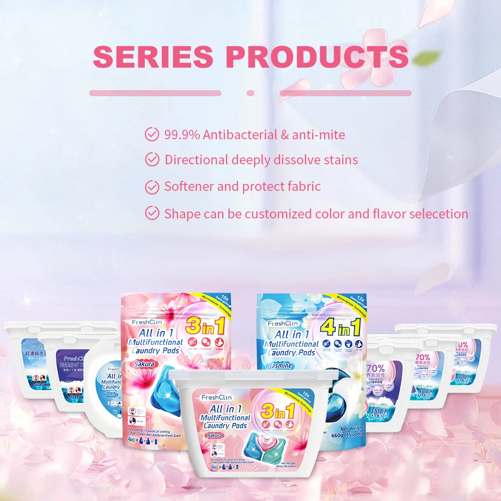 FreshClin detergent laundry pod laundry capsule factory manufacturer OEM ODM