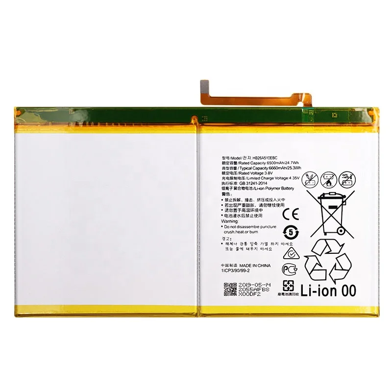 
100% full Capacity Replacement tablet pc li-polymer battery for Huawei Tablet HB26A510EBC Mediapad M2 