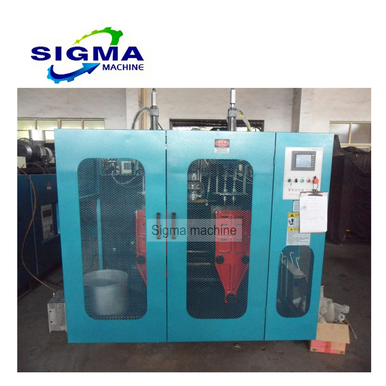 20l 25 Litre Hdpe Jerry Can Extrusion Blow Molding Machine For Cooking Palm Oil