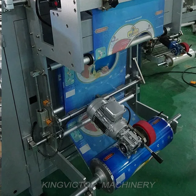 Multi function Automatic weighing seed grain pet food salt sugar rice packaging machine