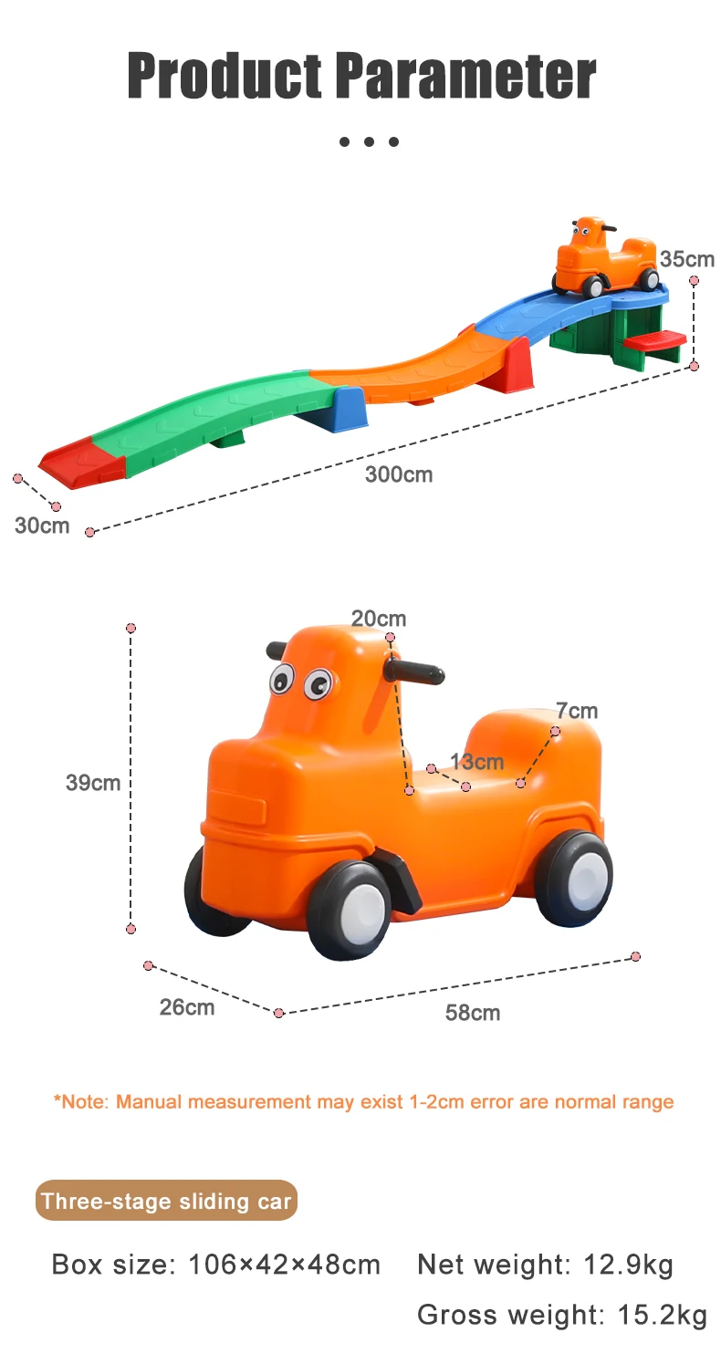 Indoor three stage pulley kindergarten children slide with wheels coaster car preschool kids toys Up & Down Roller Coaster