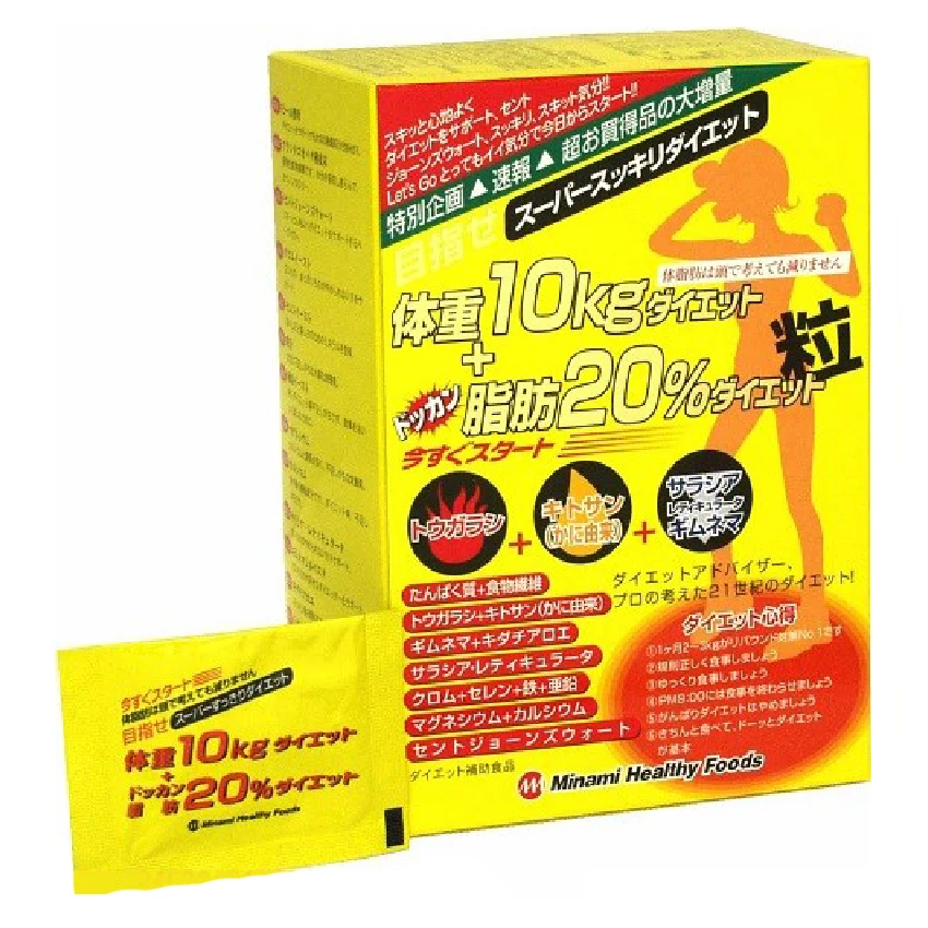 
Popular enzyme slimming food aid slimming diet supplements for weight loss 