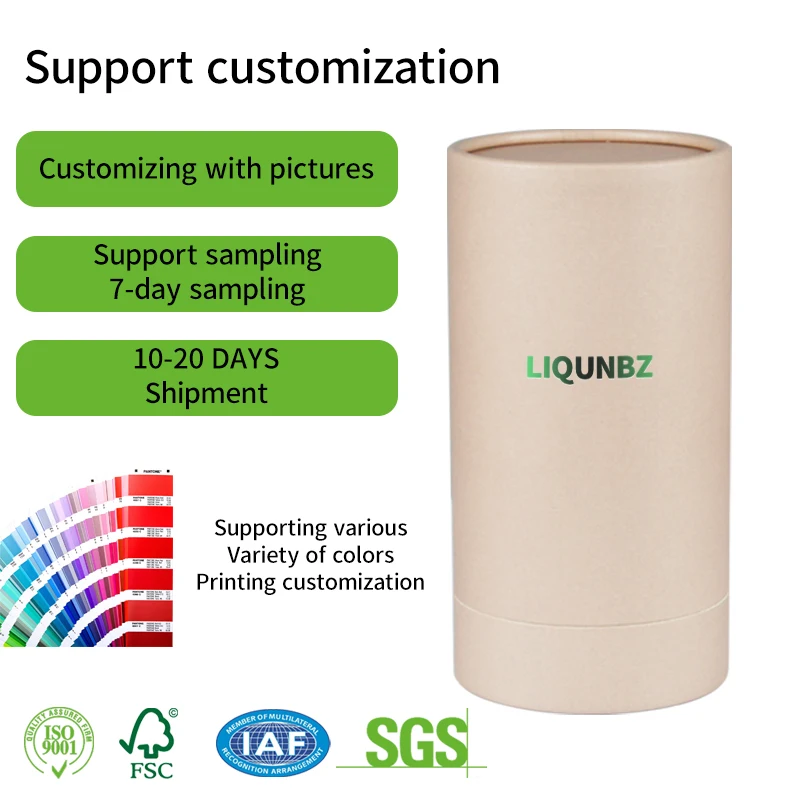 Оптовая продажа биоразлагаемая крафт-бумага картонный цилиндр влагостойкая Круглая Бумажная коробка почтовая бумажная трубка