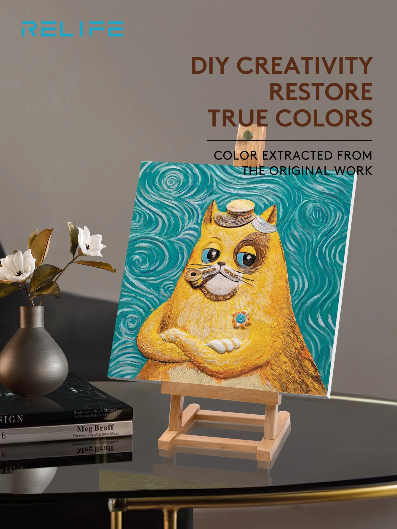 Абстрактная картина по номерам