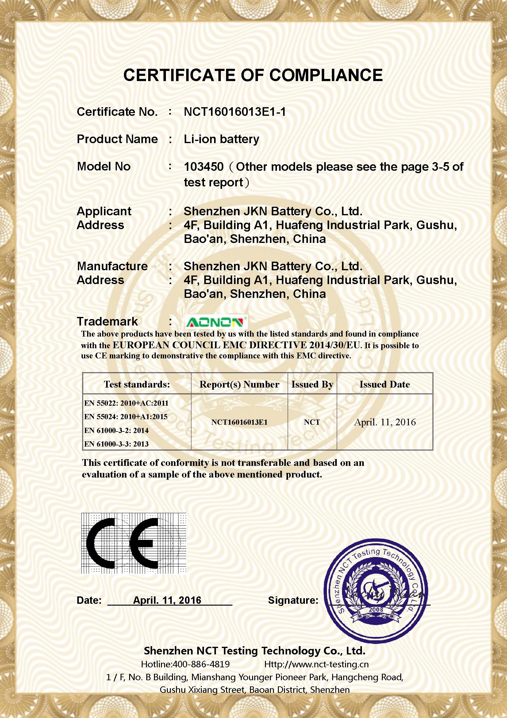 lipo CE certificate.jpg
