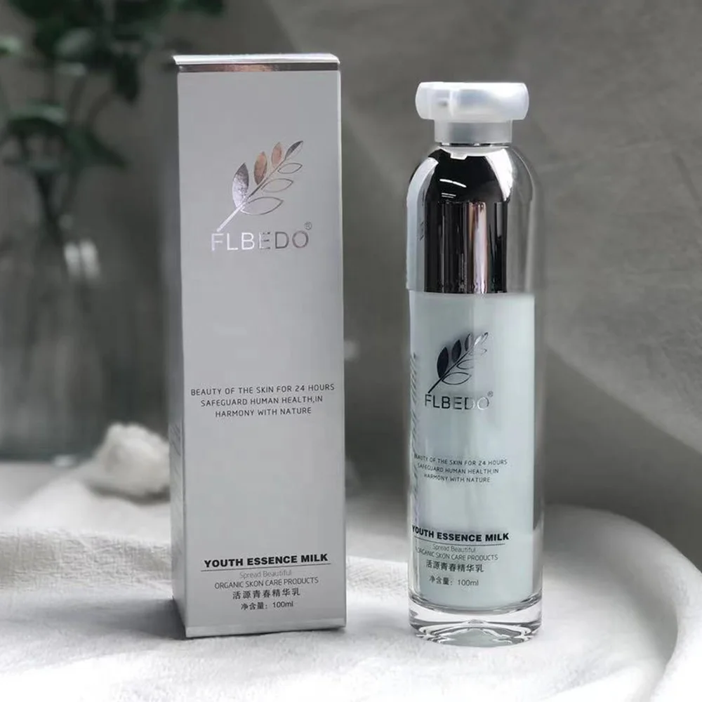 Low Moq Private Label Serum Skin Face Care Essence Lotion 100ml