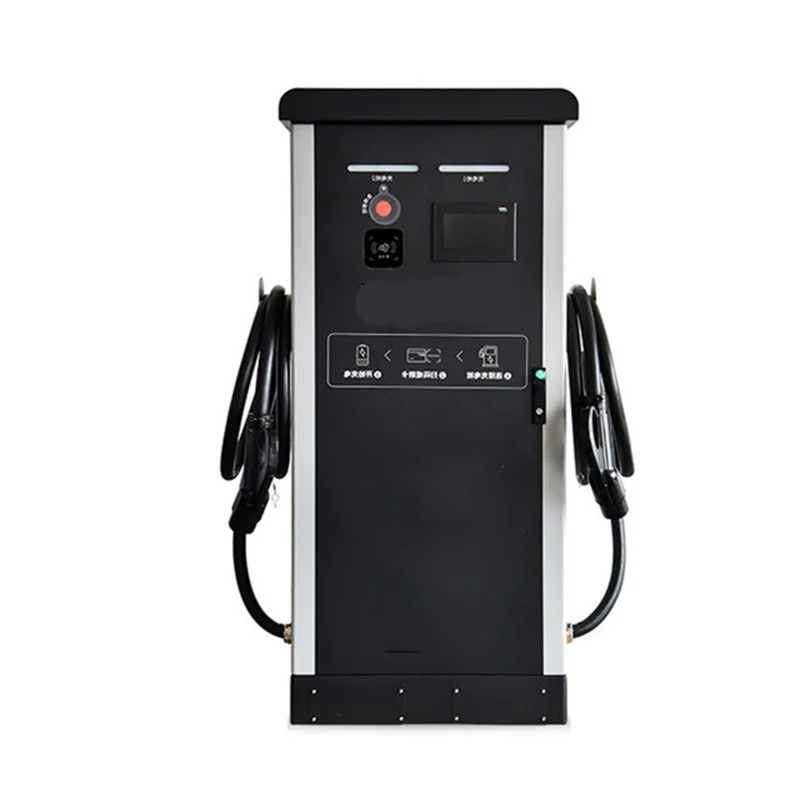 DC 60kw Fast EV Charger OCPP Electric Car EV Charging Piles Customize Commercial Charging Stations with 5.6 inch LED Screen