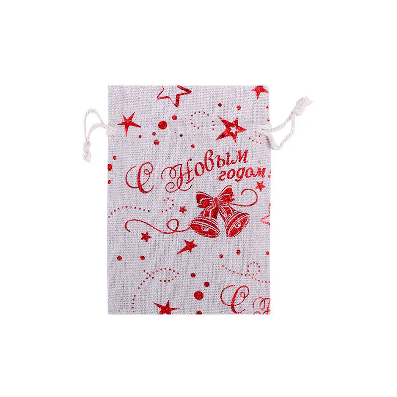 24pcs set Gold stamp printing linen cotton drawstring bag jewelry pouches party festival candy bags christmas gift bags