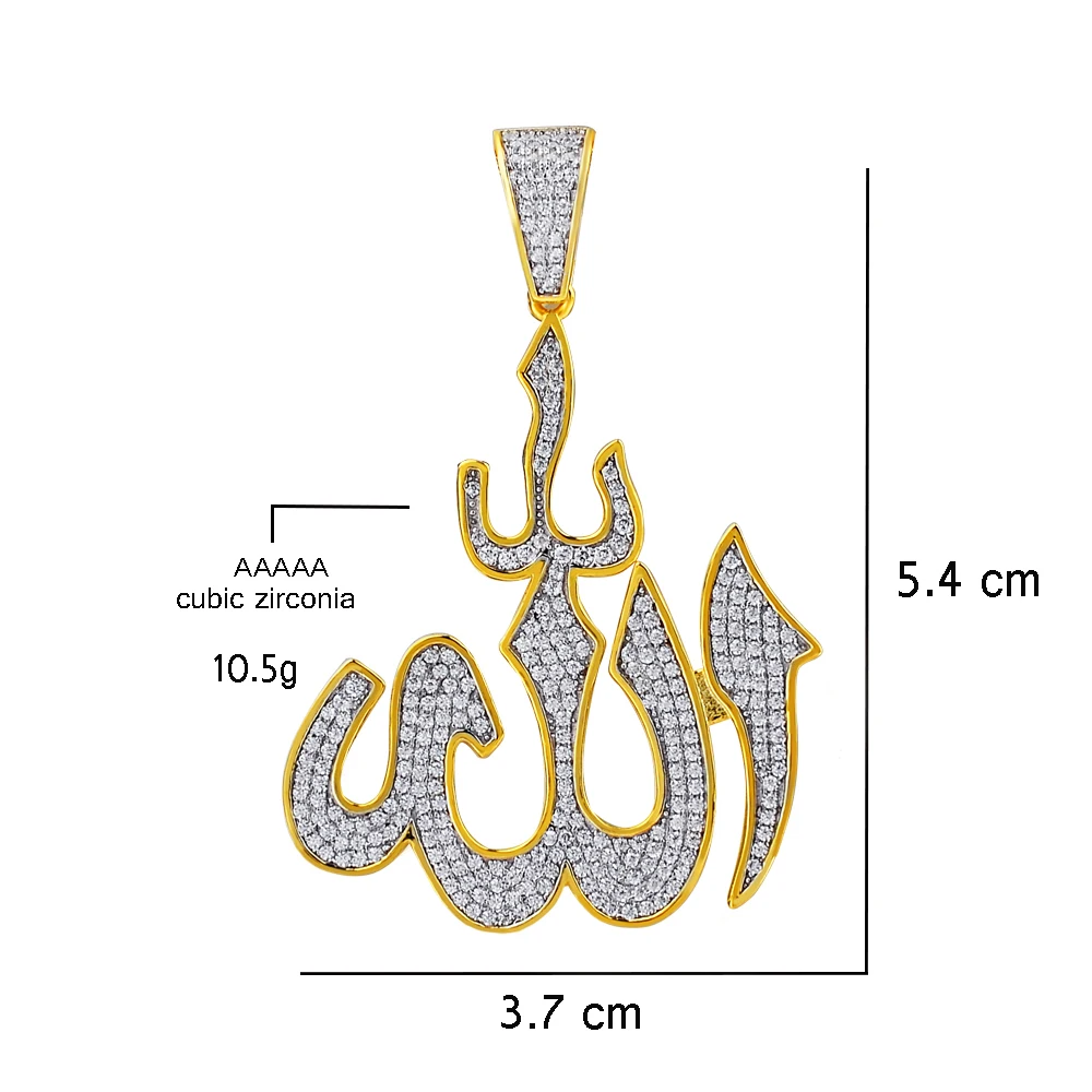 Vintage Muslim Islam Allah Silver Plated Gold Color Ice Out Religious Jewelry Pendant Necklaces For Men