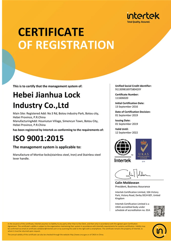 High standard CE European German quality sash mortise door lock fire rated Chinese factory Door Lever Handle mortice lock