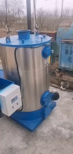 Новый парогенератор для чистки на