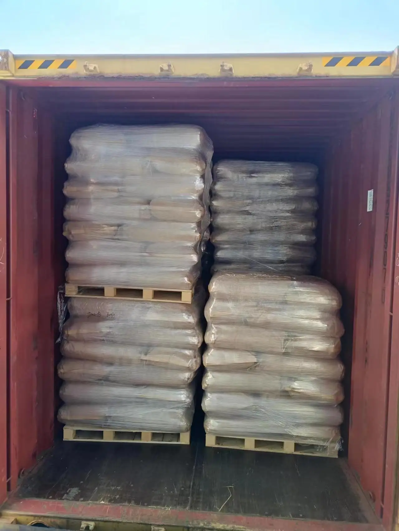 The manufacturer produces calcium lignosulfonate liquid for animal feed