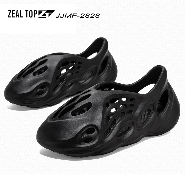Yeezy Garden Shoes Lightweight EVA Clogs of New Generation Unisex Sandals Slide
