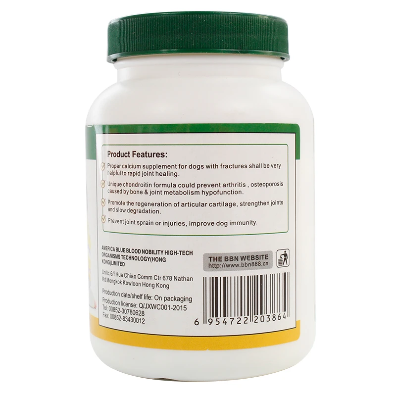 Pet Supplements Chews Private Label Advita Pet Nutritional Supplement Milk flavorTablet