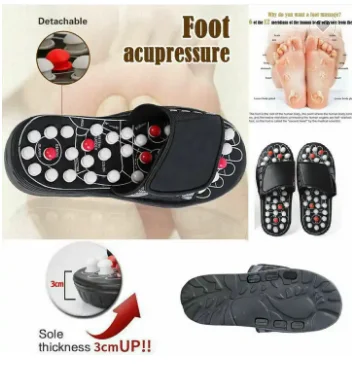 Тапочки массажные для мужчин и женщин