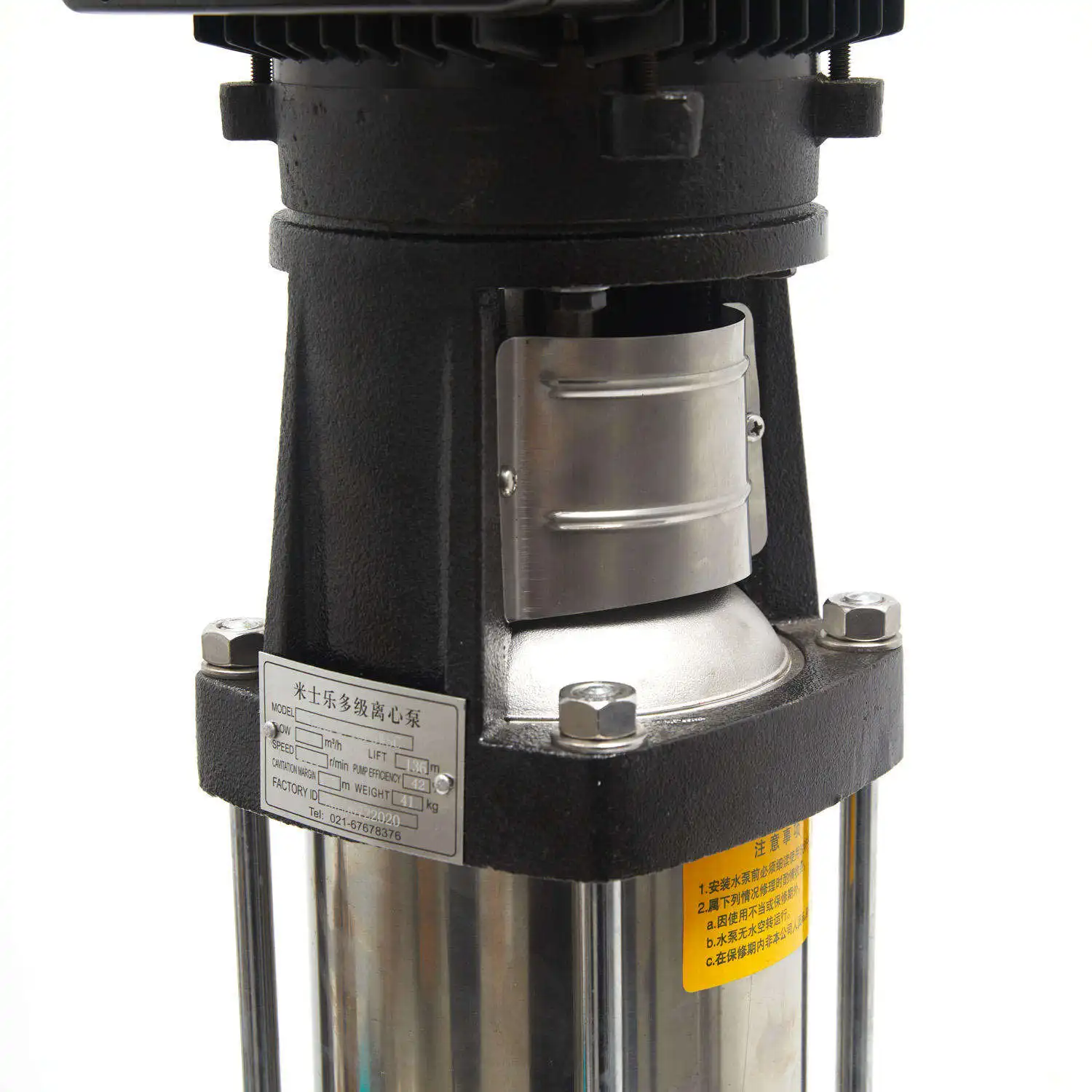 Wholesale high quality grundfs pump multistage centrifugal pump water pressure pump for car wash