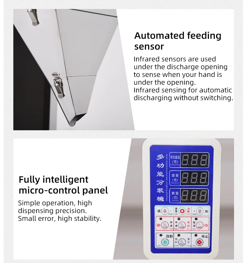 Hot Sale Food Tea Powder Tablet Beans Spice Automatic Digital Control Bag Particle Grain Weighting Packaging Filling Machine