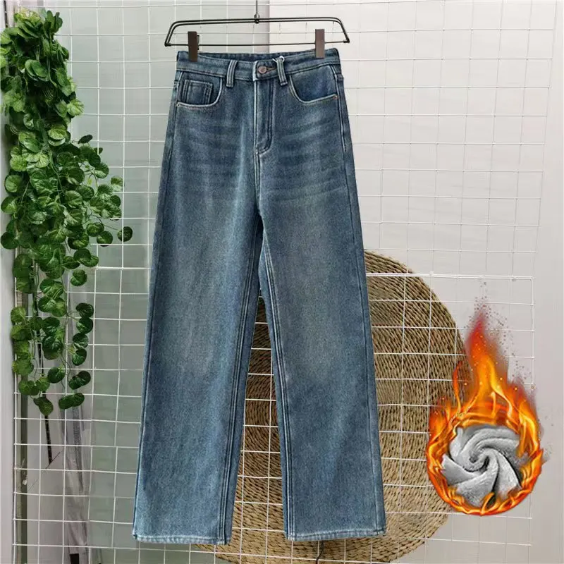 Autumn and winter light straight leg jeans women plus fleece warm high waist loose thick  of wide leg mop long pants