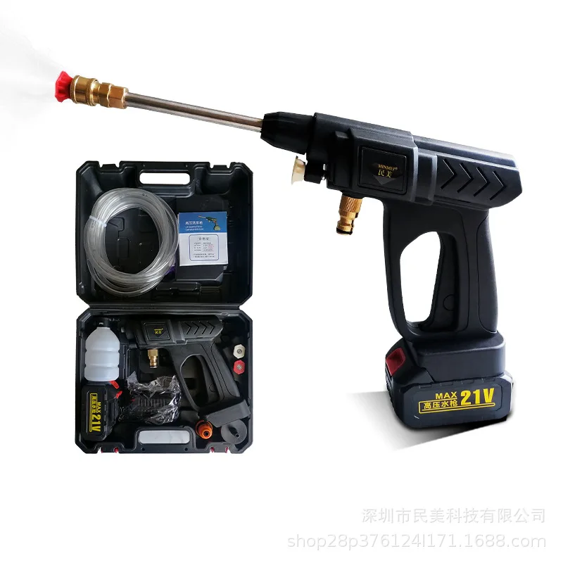 2021 Factory Price Portable Wireless Lithium Battery Cleaning Water Spray Pressure Gun For Car Wash