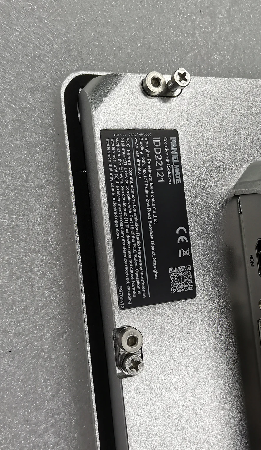 Custom Full HD Waterproof USB Capacitive Touch Industrial Lcd Monitor IP65 Control Panel Industrial Display Embedded PC