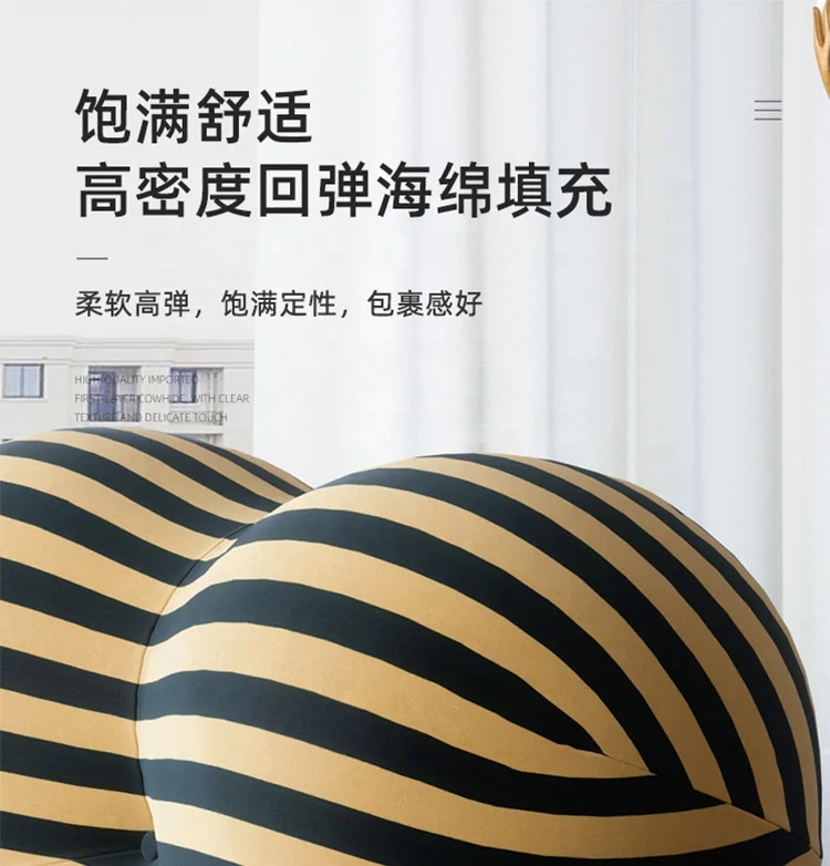 recliner sofa chair nordic bedroom living room  balcony furniture leisure single sofa chairs modern creative design relax chair