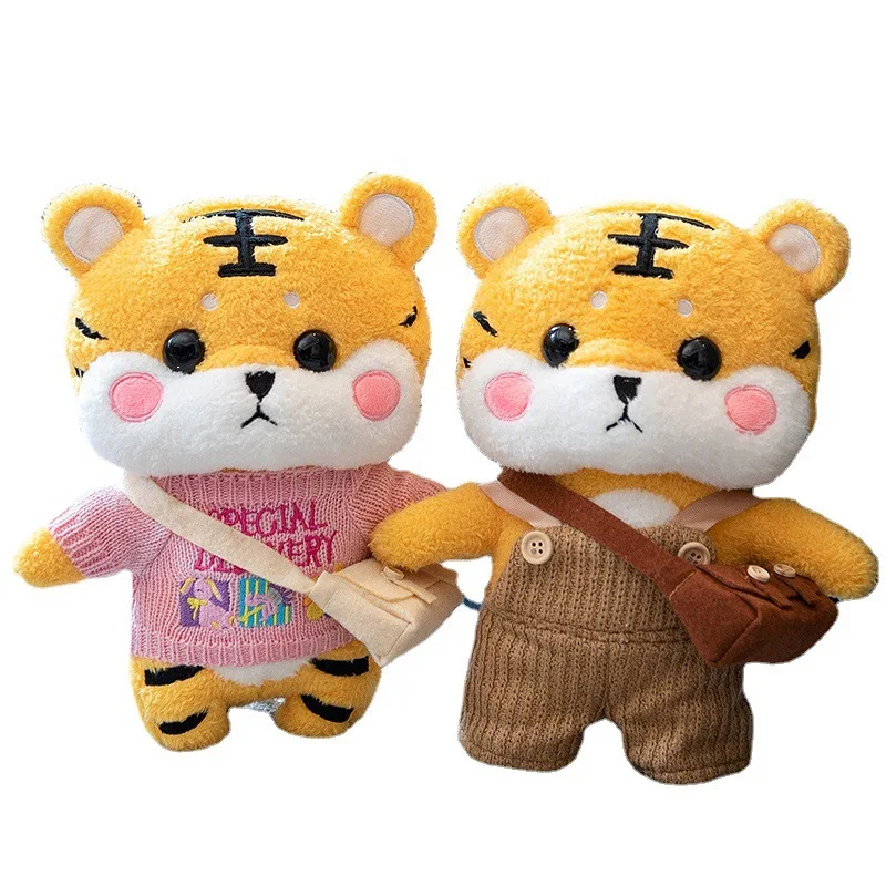 2022 Year of the Tiger Mascot Tiger Doll Plush Toy Small New Year Gift Ragdoll Cute Girl