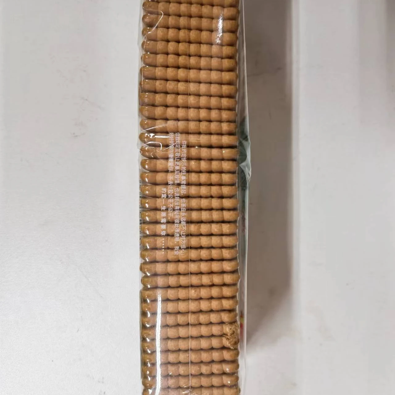 200 г энергетическое молочное кремовое печенье марки Мари печенье