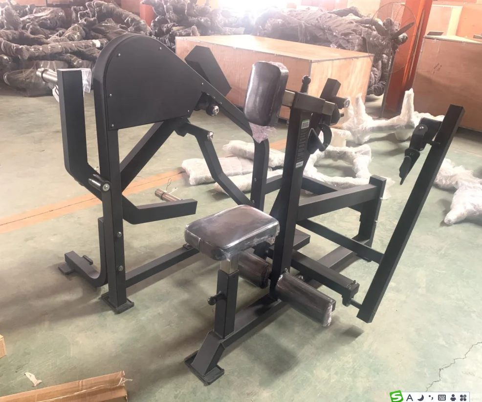 New series strength training Plate Loaded seated row exercise machine