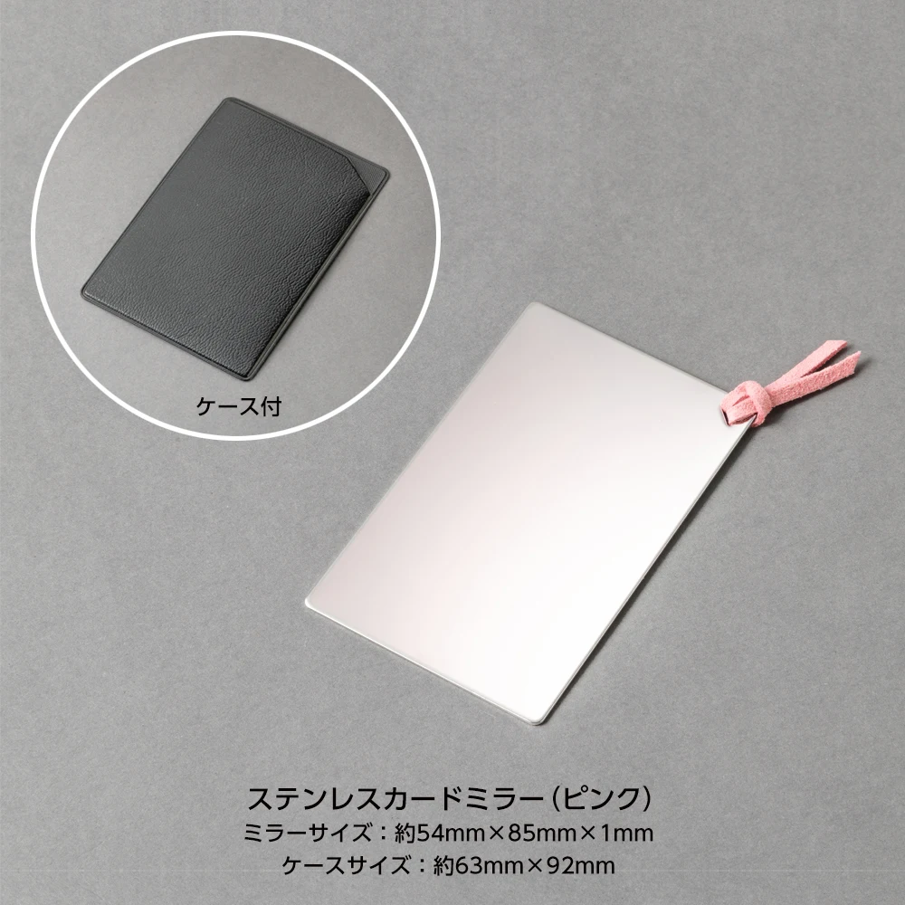 
Stainless compact portable Japan 5x travel makeup mirror pocket 