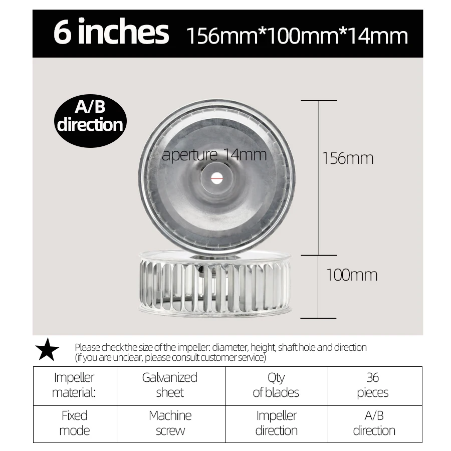 Сильный ветер с низким уровнем шума 6 дюймов прямые синтетические волосы лезвия центробежный мульти-wing» и «пластиковую