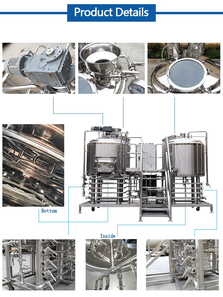  Горячая Распродажа домашнее пивоваренное оборудование Пивоваренная система