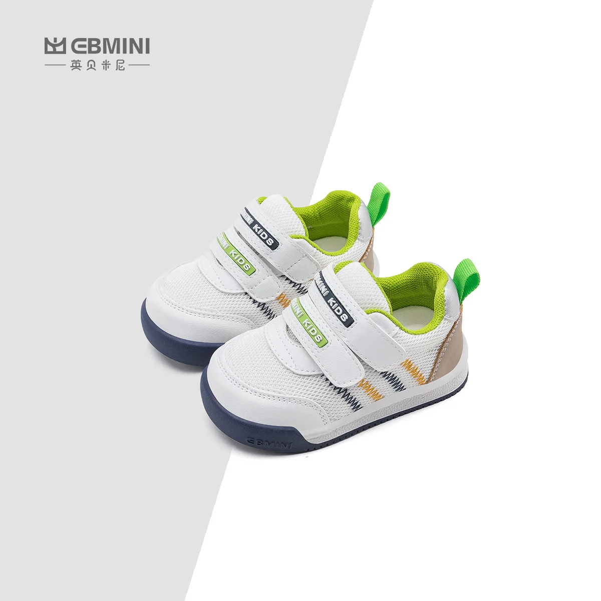 Ebmini color matching fashion double colored stripe round toe soft sole baby casual toddler board shoes