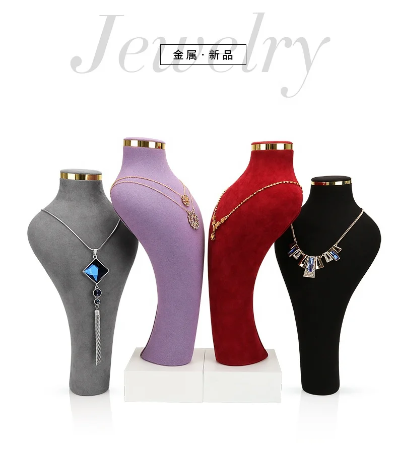 Wholesale custom jewelry tray white microfiber jewelry portrait neck jewelry display props