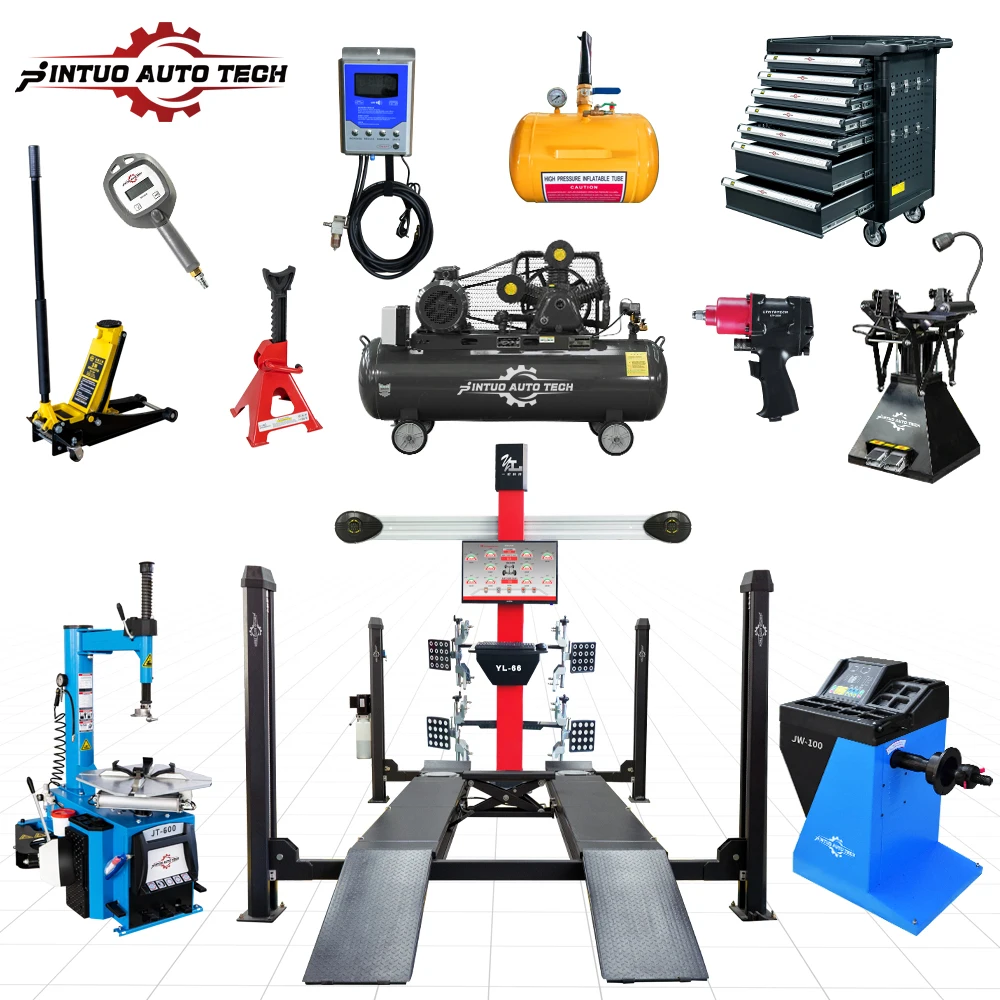 Оборудование для ремонта автомобилей